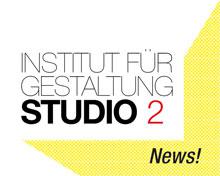 studio2 NEWS studio2 NEWS